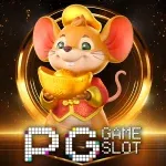 สล็อตวอเลท-pg-slot